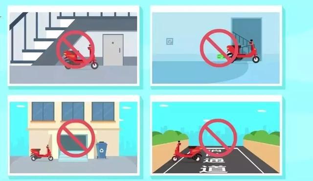 掃碼充電站 掃碼充電站