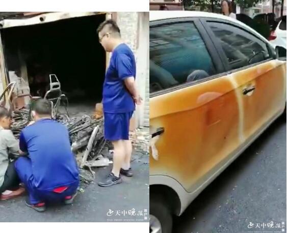 掃碼充電站 掃碼充電站