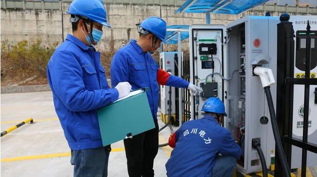 掃碼充電站 掃碼充電站